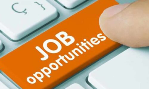 ಅತಿಥಿ ಉಪನ್ಯಾಸಕರ ಹುದ್ದೆಗೆ ಅರ್ಜಿ ಆಹ್ವಾನ