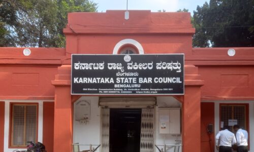 ರೀಲ್ಸ್‌: ಐವರು ವಕೀಲರನ್ನು ಅಮಾನತುಗೊಳಿಸಿದ ರಾಜ್ಯ ವಕೀಲರ ಪರಿಷತ್ತು