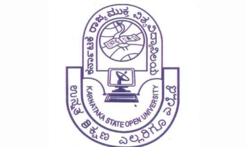 ಕರ್ನಾಟಕ ರಾಜ್ಯ ಮುಕ್ತ ವಿಶ್ವವಿದ್ಯಾನಿಲಯದ ಪ್ರವೇಶಾತಿ ಪ್ರಕ್ರಿಯೆ ಪ್ರಾರಂಭ