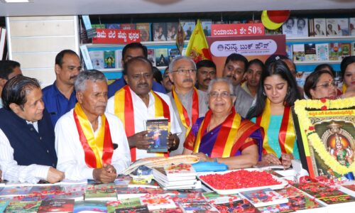 ರಾಜ್ಯ ಸರ್ಕಾರ ಮಾತೃಪ್ರೀತಿಯಿಂದ ಪುಸ್ತಕ ಖರೀದಿ ಮಾಡಬೇಕು: ಕೇಂದ್ರ ಸಚಿವ ಹೆಚ್.ಡಿ. ಕುಮಾರಸ್ವಾಮಿ