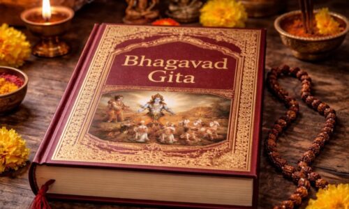 ಭಗವದ್ಗೀತೆ ಒಂದು ಧರ್ಮಕ್ಕೆ ಸೀಮಿತವಲ್ಲ, ಅದು ಕಾಲಾತೀತ: ಹೈಕೋರ್ಟ್